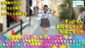 バキバキしろうと_05 響乃うた-1