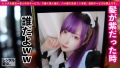 【膣中イキ過激派】黒髪ロング×色白美乳×Eカップ×スレンダー美脚×美顔 黒宮えりか-5