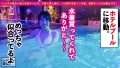 【膣中イキ過激派】黒髪ロング×色白美乳×Eカップ×スレンダー美脚×美顔 黒宮えりか-6