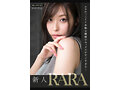 FIRST IMPRESSION 167 美神 RARA5