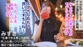 港区の上級女子が一晩中マ●コの奥突かれて潮吹きまくりでイキ狂う！ 咲野瑞希-2