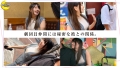 ●●系童顔F乳美少女×抜群包容力むっちむちボディ【らんらん(舞台役者)】 あべ藍-1