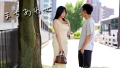 一途にダメ男を恋い慕う都合の良い爆乳女：はな(22)【女がハマる甘い沼】 白花のん-6