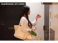 合鍵をもらった人妻が、男子学生が卒業するまで中出しされた一人暮らし部屋。 椎名ゆな1