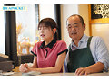 バイト先の可愛い先輩が大嫌いな店長の指示で際どいミニスカを穿かされセクハラ挿入快楽堕ちしていた。 桜空もも4