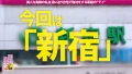艶肌Gカップ、愛液だらだら敏感ま●こ奥様に超濃厚中出しNTR あやせ舞菜-1