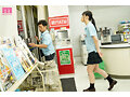 停電ドアロック監禁 深夜のコンビニで発情セクハラ店長の暴走ｘｘプデカチン緩急ピストン半狂乱アクメ 宮下玲奈1