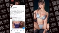 【撮影OK #裏垢タダマン】【ナナ】 矢澤なの-1