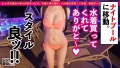 【3D美爆乳】アニメ声×Fカップ美爆乳の現役美大生を彼女としてレンタル 胡桃さくら-7