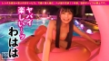 【3D美爆乳】アニメ声×Fカップ美爆乳の現役美大生を彼女としてレンタル 胡桃さくら-8