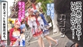 聖地巡礼 レイヤー×ハンター 第1話 異世界転生したら横浜・中華街でした！？ 若宮穂乃-4