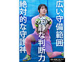 全国大会MVPの経歴を持つ本物アスリート 隠れ巨乳なでしこゴールキーパー日菜坂ねお AV解禁3