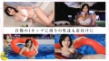 ブラからこぼれ落ちるドでかいIカップ×どこを触ってもモチモチむっちりボディ【ねね(アパレル店員) 田中ねね-6