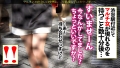 ナチュラル志向の女はどエロかったー。：case25 花音うらら-1
