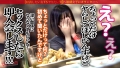 ナチュラル志向の女はどエロかったー。：case25 花音うらら-7