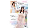 脱いだらヤバすぎた！すんごい薄化粧 露出のない服 承認欲求が低い 175cmスレンダー 股下85cm美脚 着痩せするFcup 超逸材新人 神谷のこ 池袋で発掘デビュー2