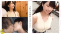 極上柔肌のムチムチボディ×天然Hカップ巨乳【なな(OL)】 矢澤なの-6