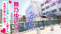 【色白スレンダー】しゅっとした上品な奥様登場！ 舞乃ゆい-1