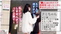 【誘惑中出しSEX】K-POPアイドル顔のガルバ店員が逆ナンパ 森日向子-1