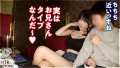 【誘惑中出しSEX】K-POPアイドル顔のガルバ店員が逆ナンパ 森日向子-3