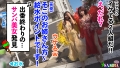 【Carnivalナンパ】【あいり まい】 優梨まいな 木下ひまり-2