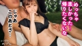 【G乳ギフテッド】圧倒的スレンダー爆乳の現役女子大生を彼女としてレンタル！ 綾瀬こころ-7