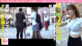 Gオーバー爆乳ワールド級のハーフ爆乳美女 千鶴えま-2