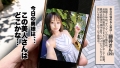 人妻ランジェリーナ 3人目 藤井さん 若宮穂乃-1