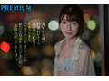 新人 小坂蘭 AVデビュー 大人っぽくて可愛い。現役看護師のスレンダー美女が新たなステージへ駆け上がる。1