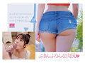 可愛い子を、紹介します。高橋ほなみ 新人専属AV DEBUT おっぱいだけがエロじゃない！エッチなボディラインの八頭身3