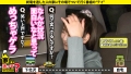 家まで送ってイイですか？case.241 五十嵐美月-3