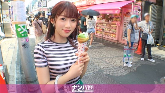 マジ軟派、初撮。 2015 有馬美玖-0