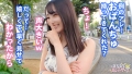 言いなり淫尻ドMおねぇさん 天宮奈月-2