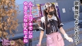 【メンタル崩壊ヤケクソFUCK】仕事クビになってもホスト通いがやめられないド美少女 響乃うた-3