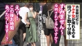 おっとり巨乳の魅惑ボディ 葵みれい-1