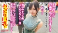 おっとり巨乳の魅惑ボディ 葵みれい-2