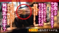 おっとり巨乳の魅惑ボディ 葵みれい-4