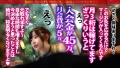 おっとり巨乳の魅惑ボディ 葵みれい-5