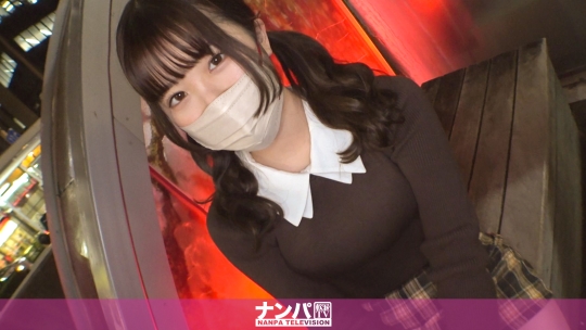 マジ軟派、初撮。 2023 清水ひな-0
