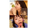 FIRST IMPRESSION 170 九州が生んだSEXの天才お姉さんデビュー！！ 海老咲あお7