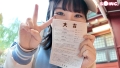 【天然Hカップ柔乳】昼飲みからSEXという極楽Vlog【ぱいぱいズリ子。】 本田かなの-2