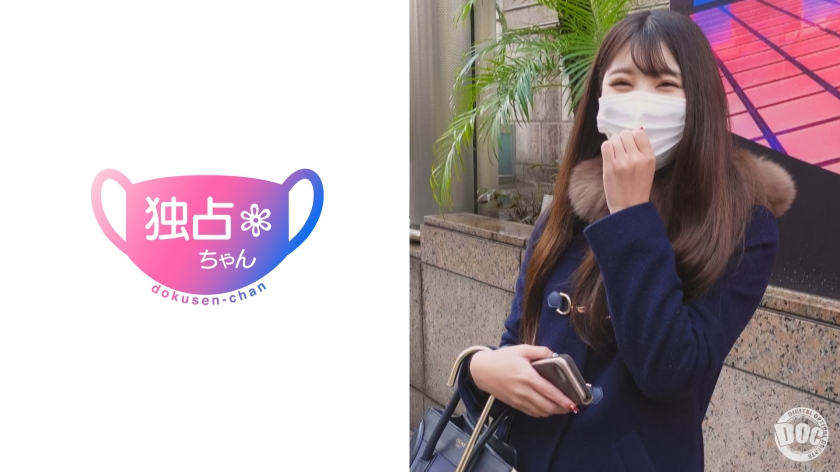 すんごい美女登場♪おまけに巨乳でハリ艶神美尻の理想的な体♪【清楚系美人個撮】 杉咲しずか-0