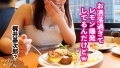 【乳がデカすぎるヨガインストラクター】豊満G乳ヨガ講師を彼女としてレンタル あやせ舞菜-5