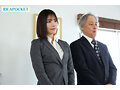 「奥さんより私の方がフェラ上手いよ」 社内の男性社員をシャブり寝取るフェラ好き女上司 楓カレン1