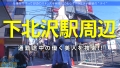 清楚なドM天使！！美容サロンで働く20歳の美少女とサボり旅 白都四季-1