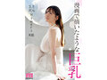 King＆Queen 新人 テラトンQカップBODY 専属 Himari AV Debut！5