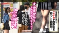 ビクビクに仰け反り涙目で快楽堕ちwww：case29 虹色ぐみ-1