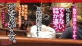 ビクビクに仰け反り涙目で快楽堕ちwww：case29 虹色ぐみ-8