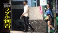 ビクビクに仰け反り涙目で快楽堕ちwww：case29 虹色ぐみ-9