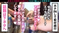 【なまハメT☆kTok】【ゆず】 高梨柚-3